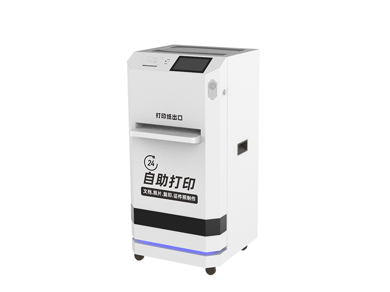 文件打印複印（yìn）掃描一體機